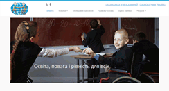 Desktop Screenshot of education-inclusive.com